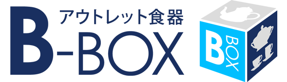 アウトレット食器 B-BOX【株式会社 小栗陶器産業】